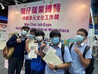 2021-09-14 Wan Chai Job Expo – Building a Multicultural Workplace